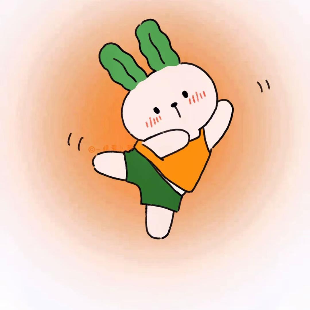 萝卜快递（直刷不打折）