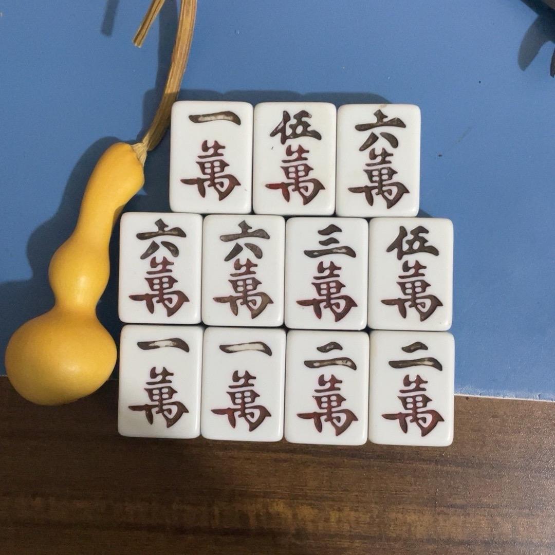 郑书亮美兰百货生活坊
