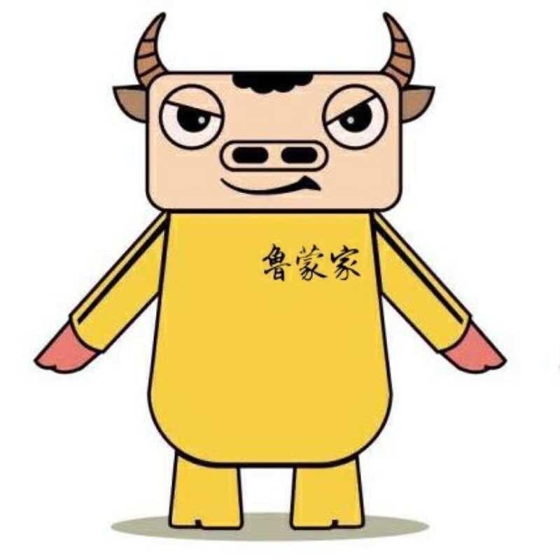 火火东💪