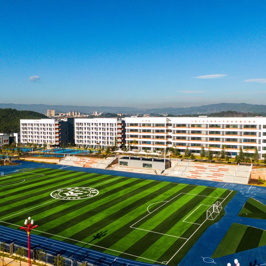 楚雄天立学校康老师