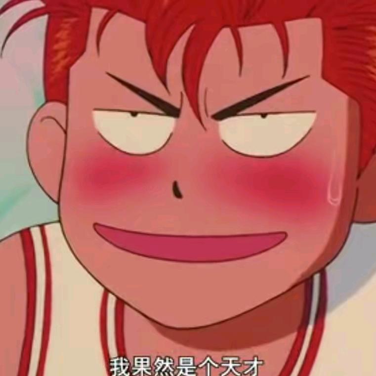 🌈早出晚归旭老八