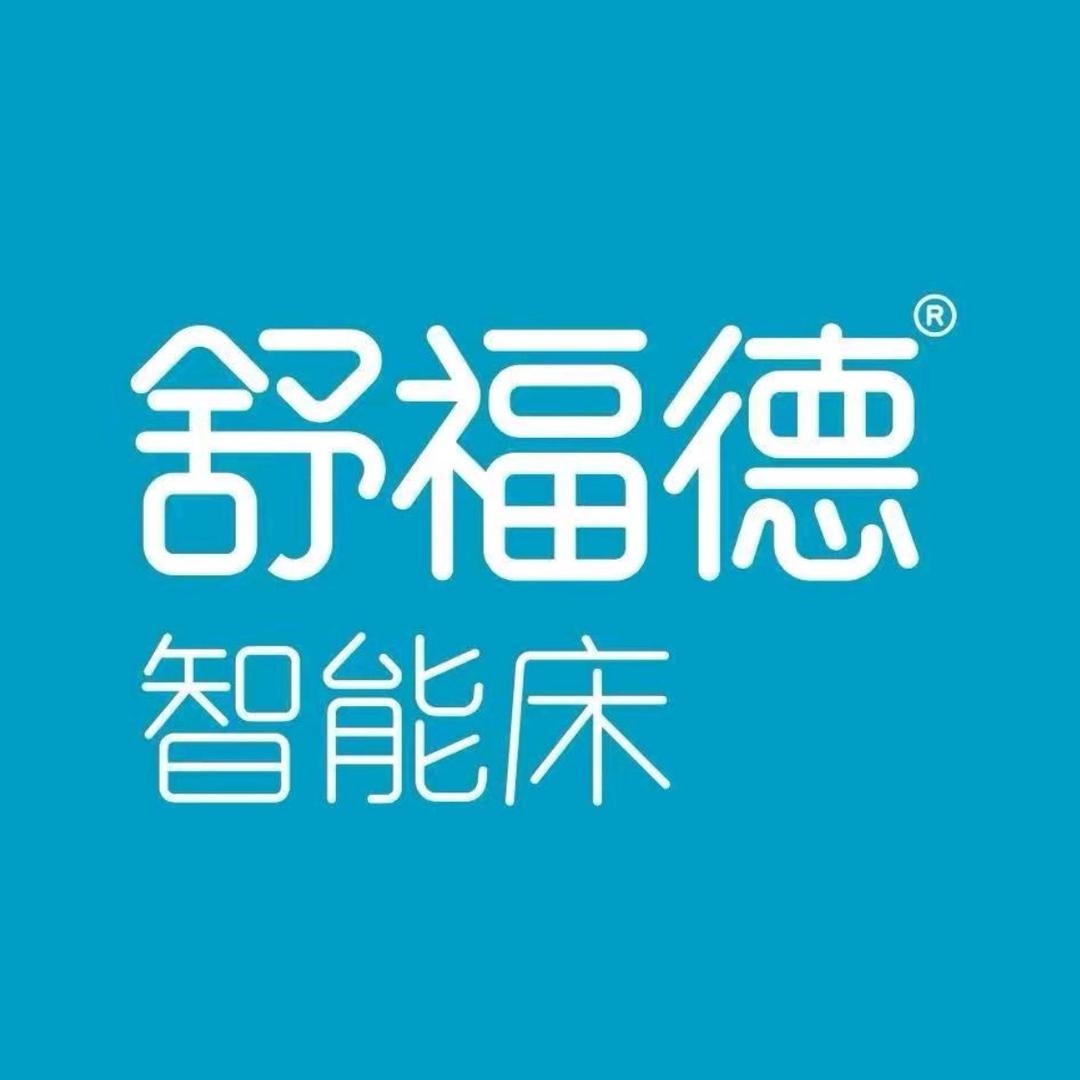 舒福德郑州北龙湖居然智家店