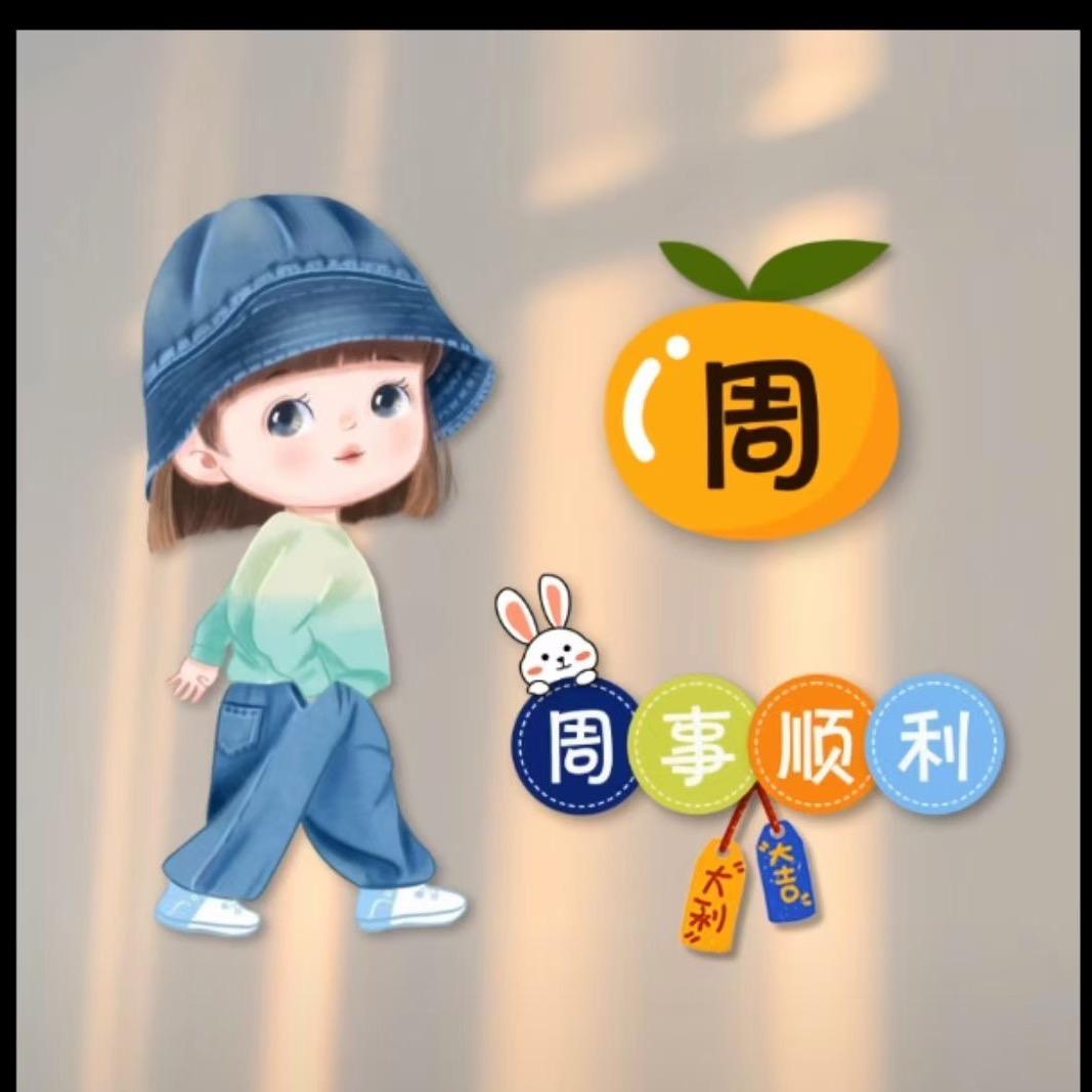 凤台灵姐