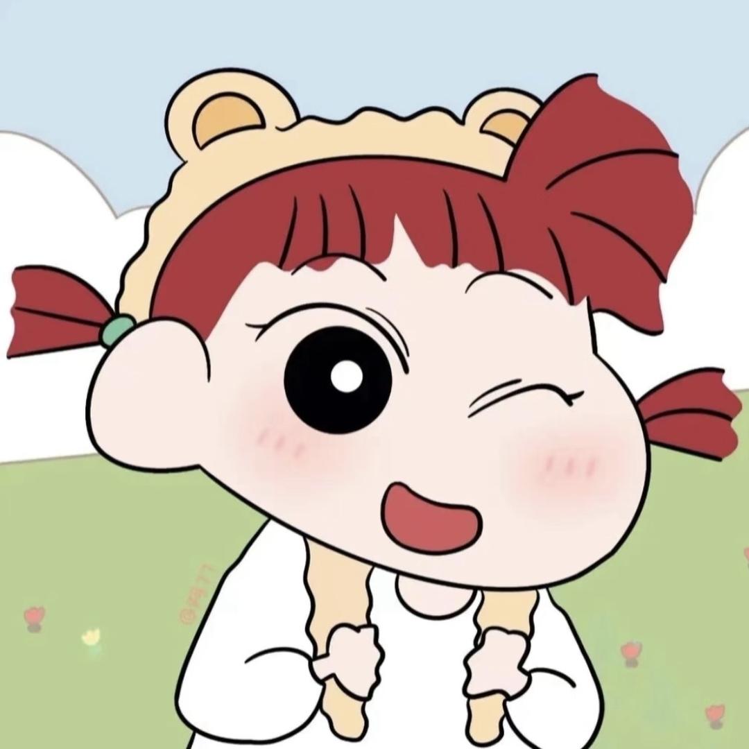 王花花