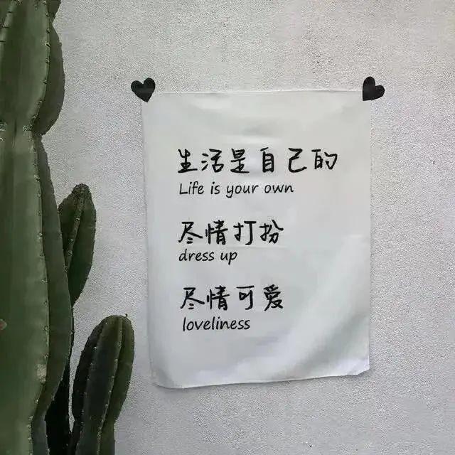 昔日往事@