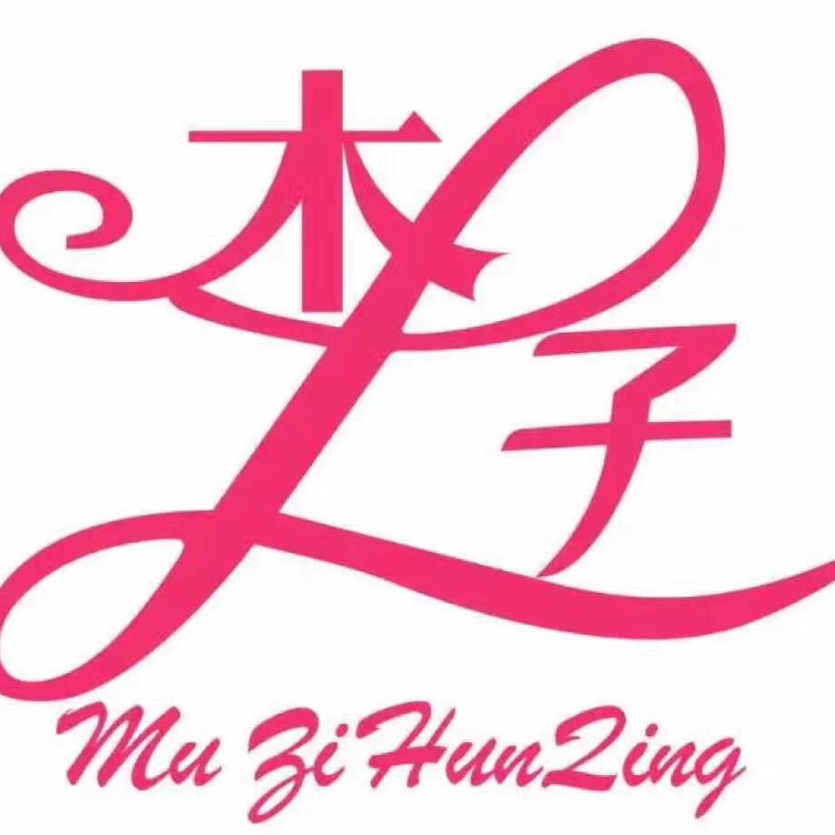 木子喜礼-马鞍山花鸟市场店