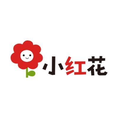 小红花官方旗舰店
