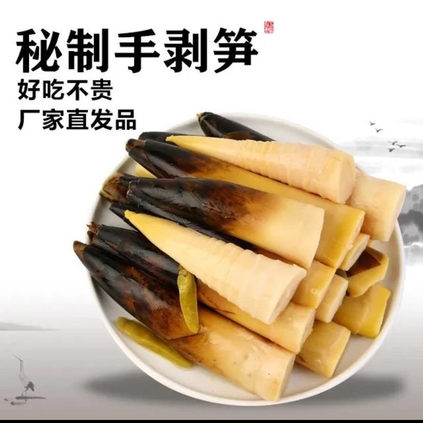 杰德农特产