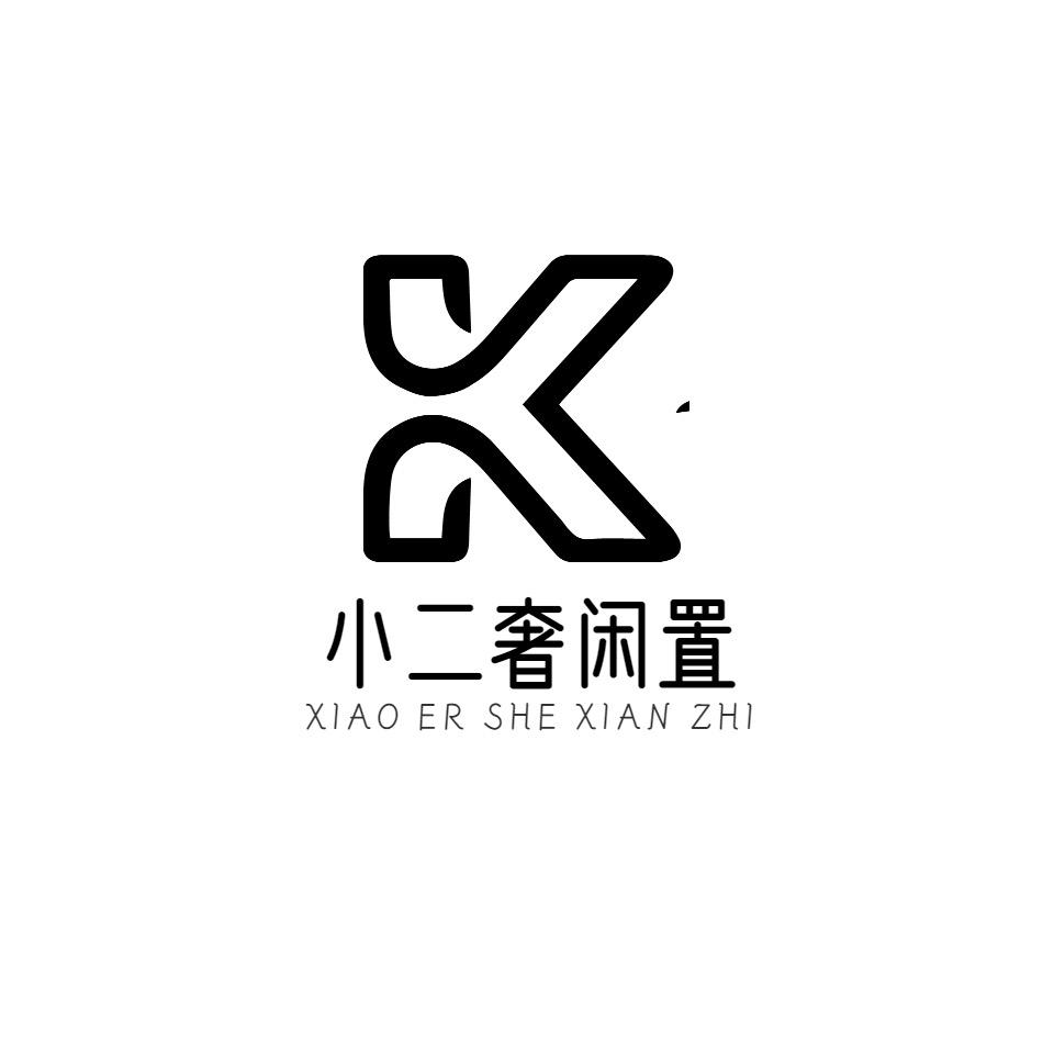 小二潮鞋