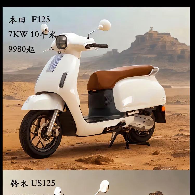 顺顺利利111