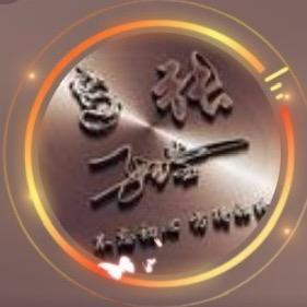 锌强