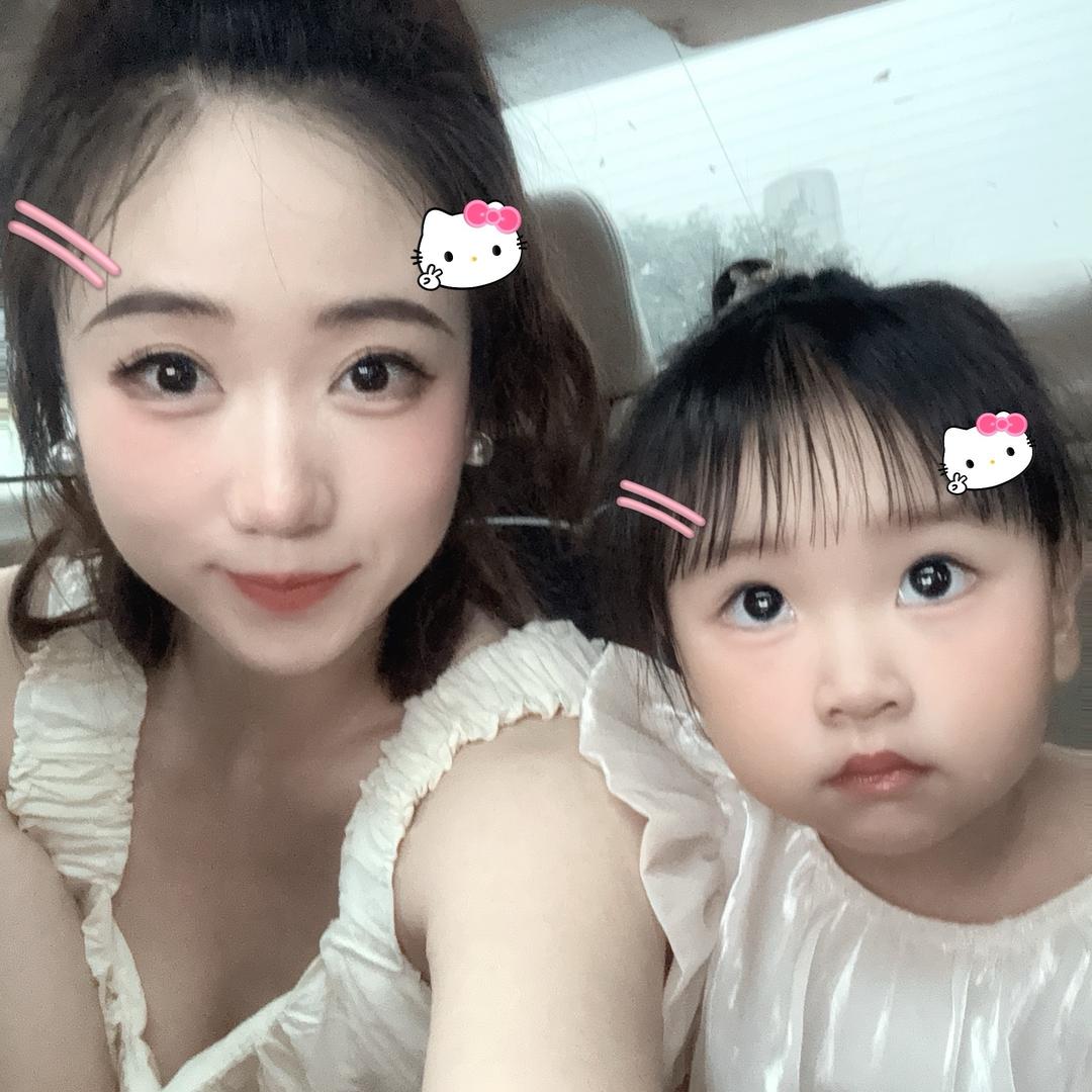 岩岩子
