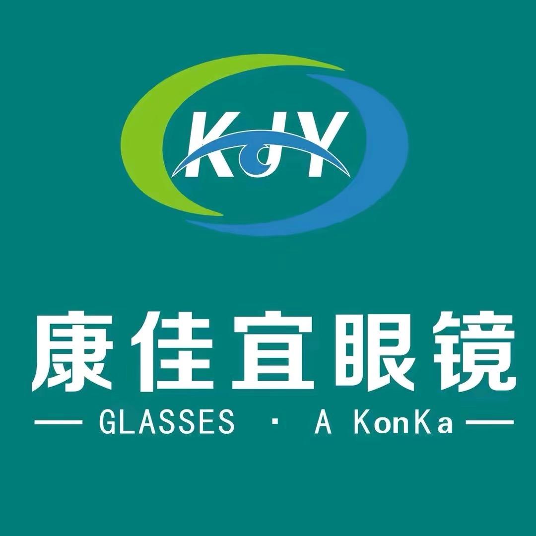 眼镜小锅