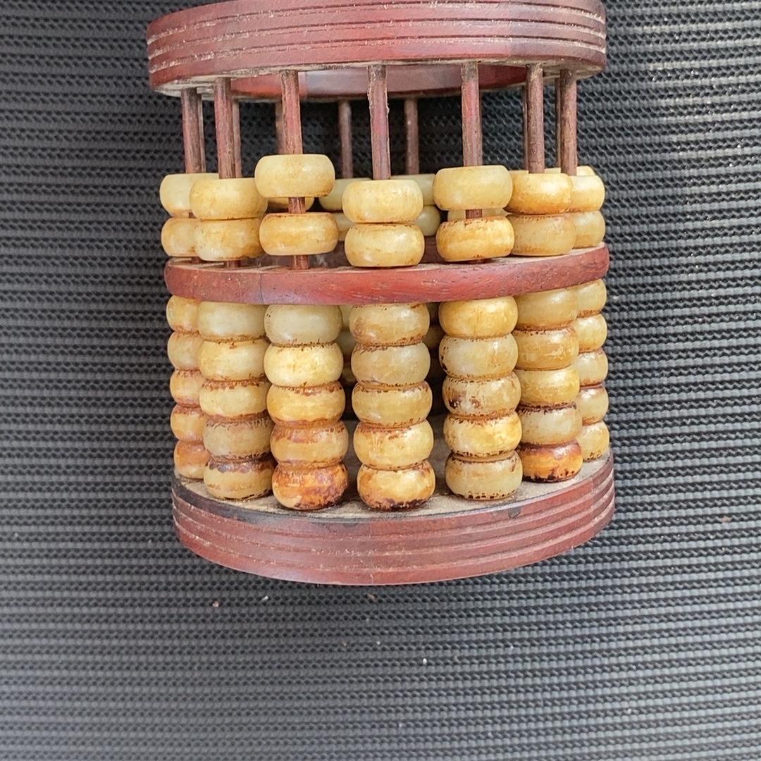 大管家中日杂货铺