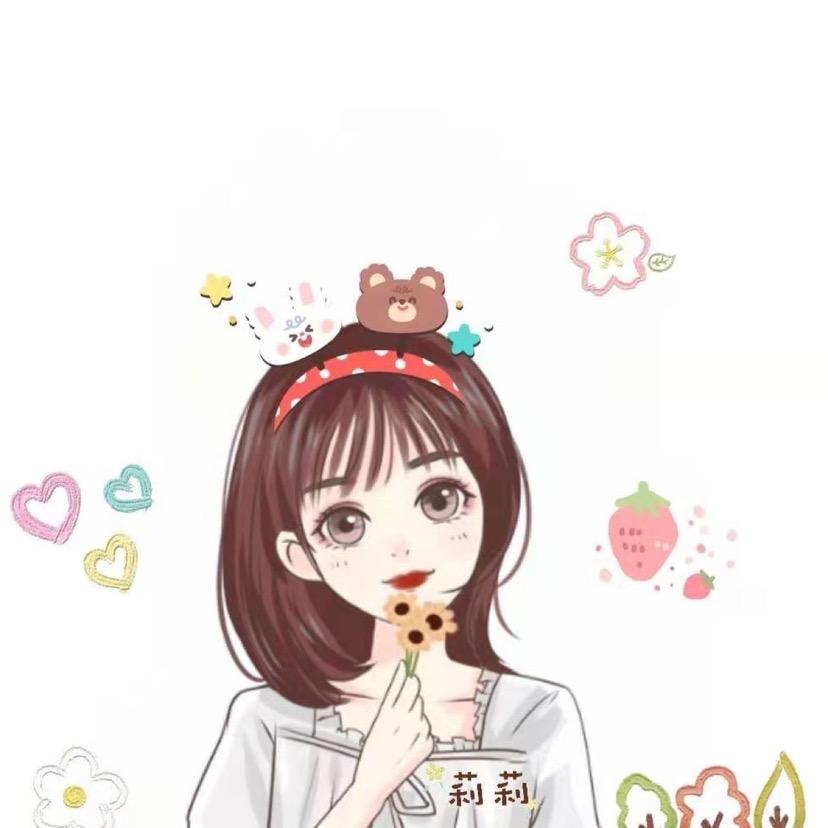 ✨是莉莉哇.