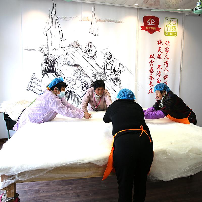 桐乡小李手工蚕丝被