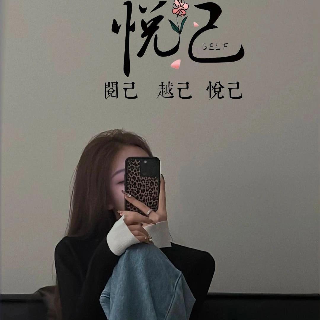 小郭💖