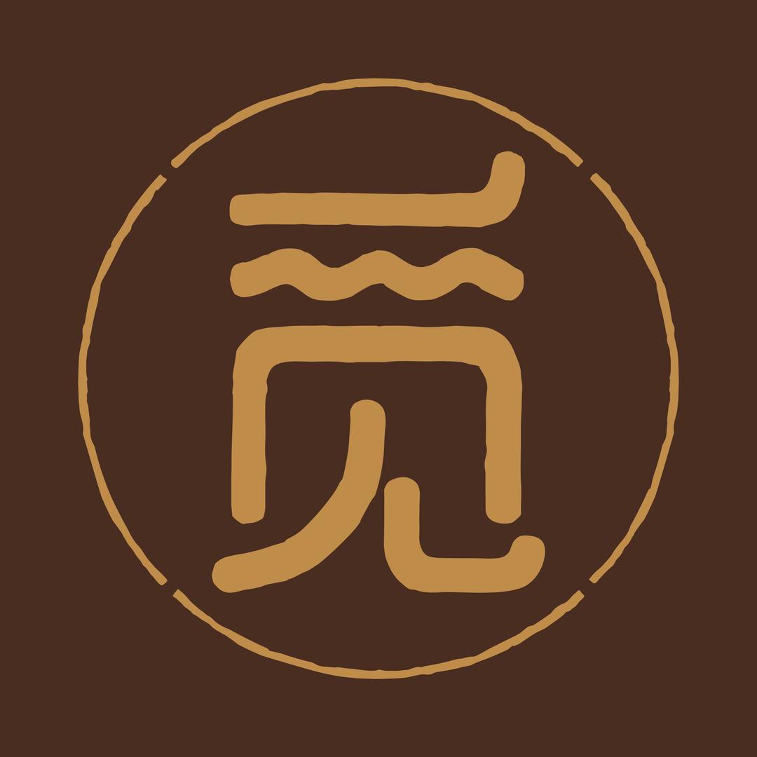 觅岛寻香