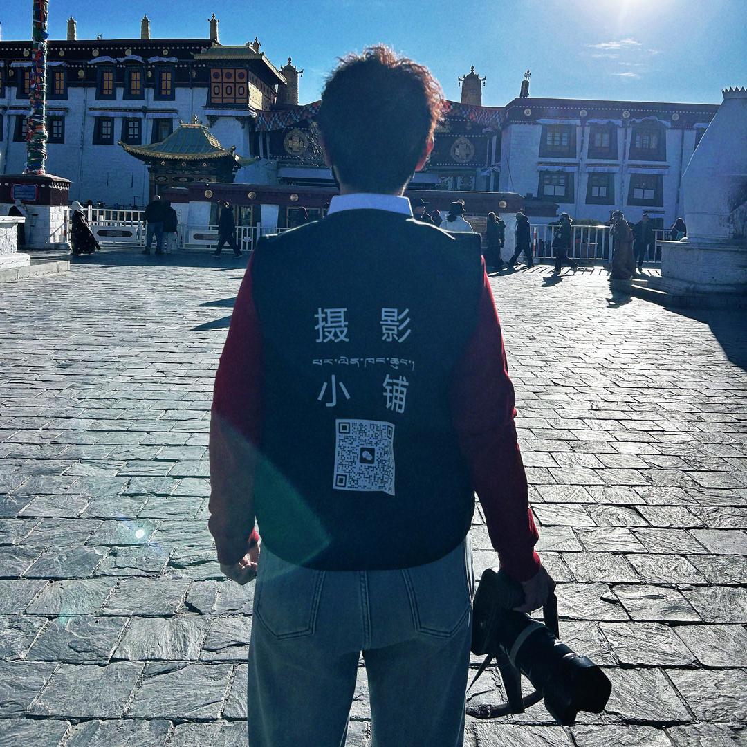 拉萨摄影师梁嗖嗖