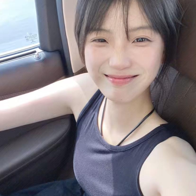 开心小椰子🥥