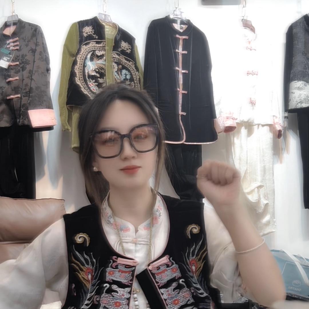厉凝香