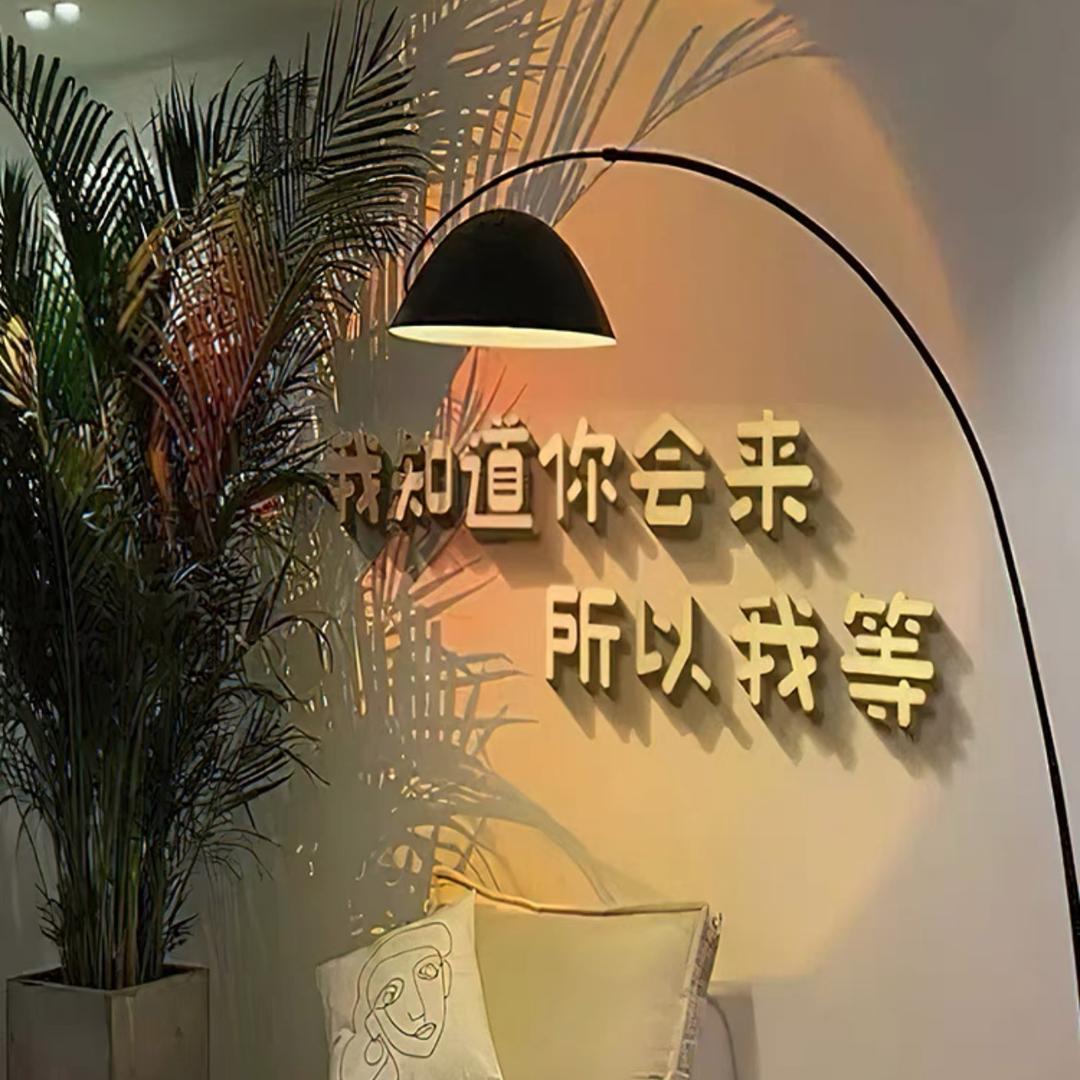 白胖子