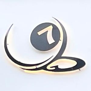 七号桌球俱乐部