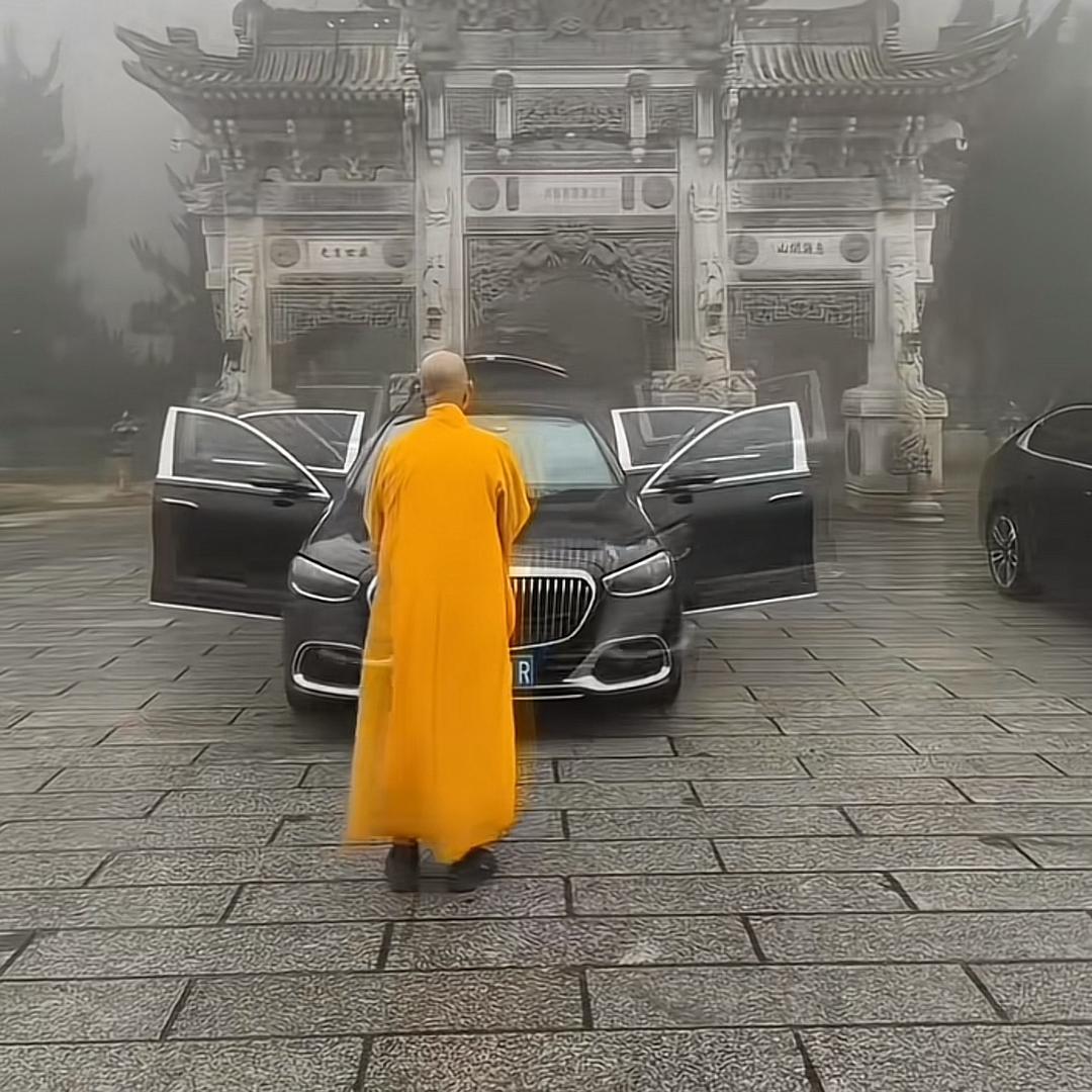 琛_CHEN