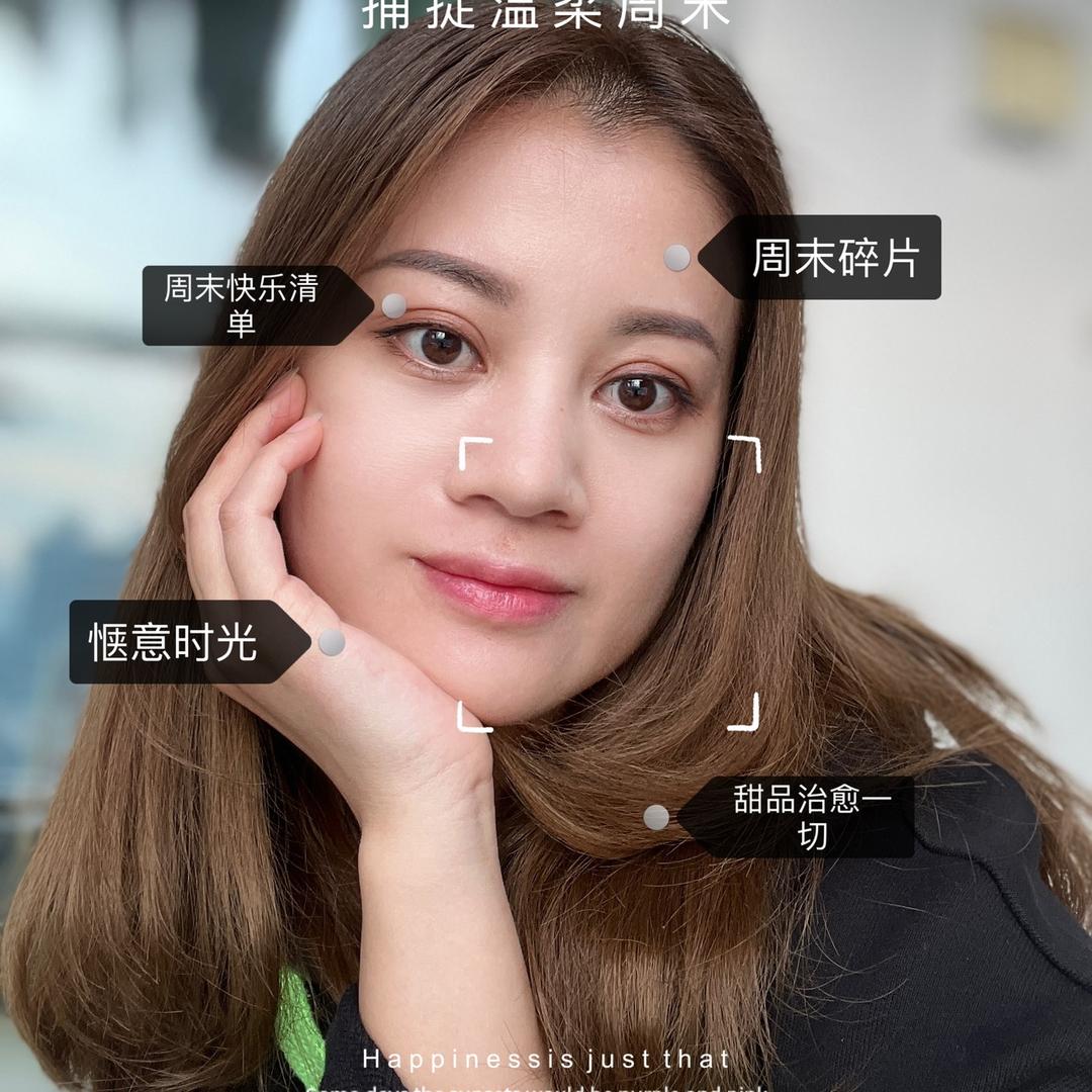 我是盼盼