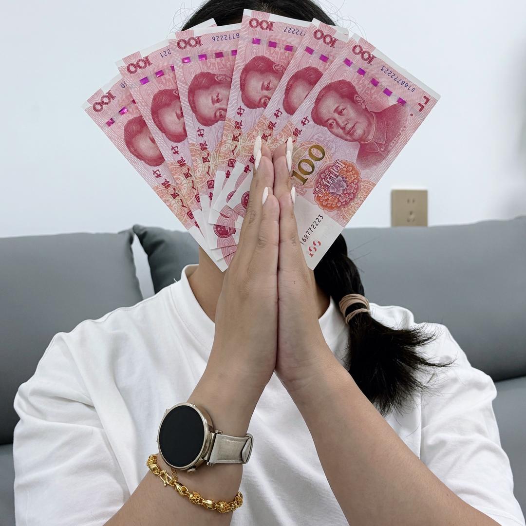 ღ潮汐.