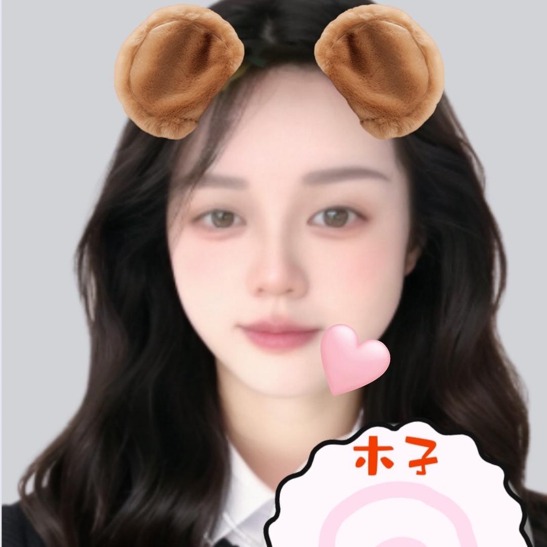 木子🐳