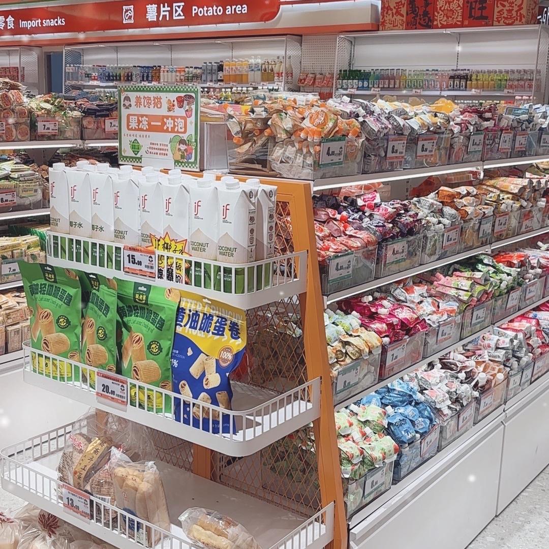 喜多福(利济路店)