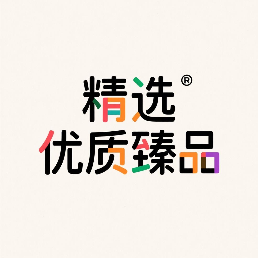 古法手工皂传承（精品甄选）