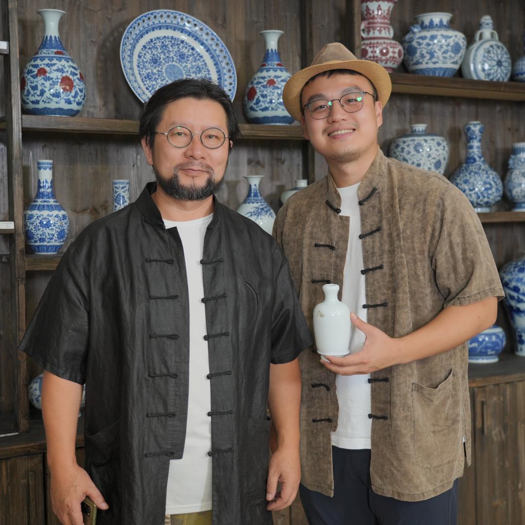 瑞和青花陶瓷旗舰店