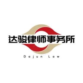 君榕信息咨询