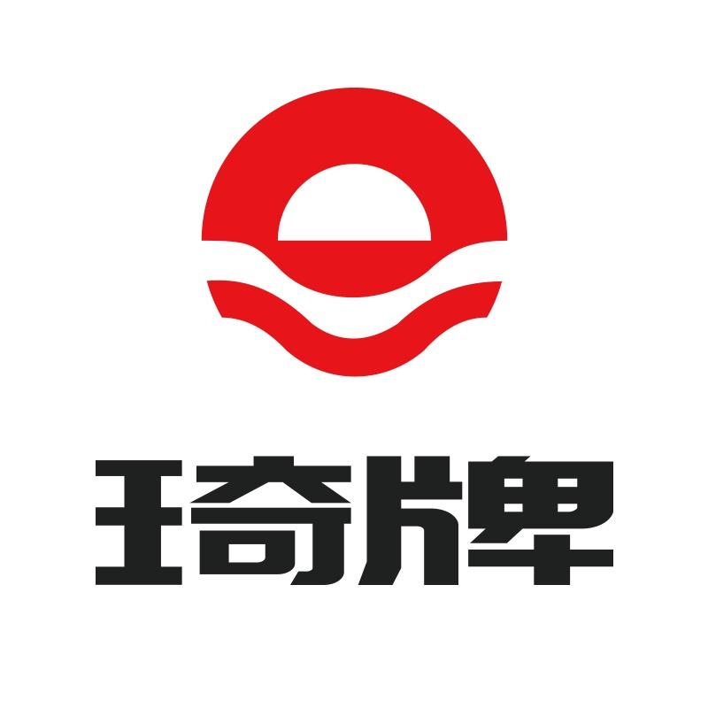 琦牌滑板车