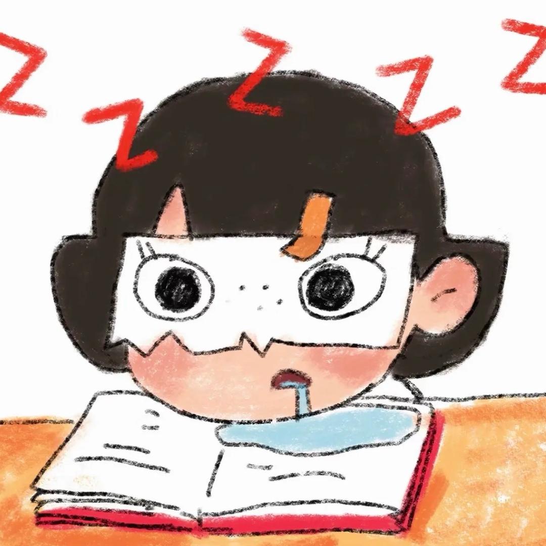 管住嘴迈开腿