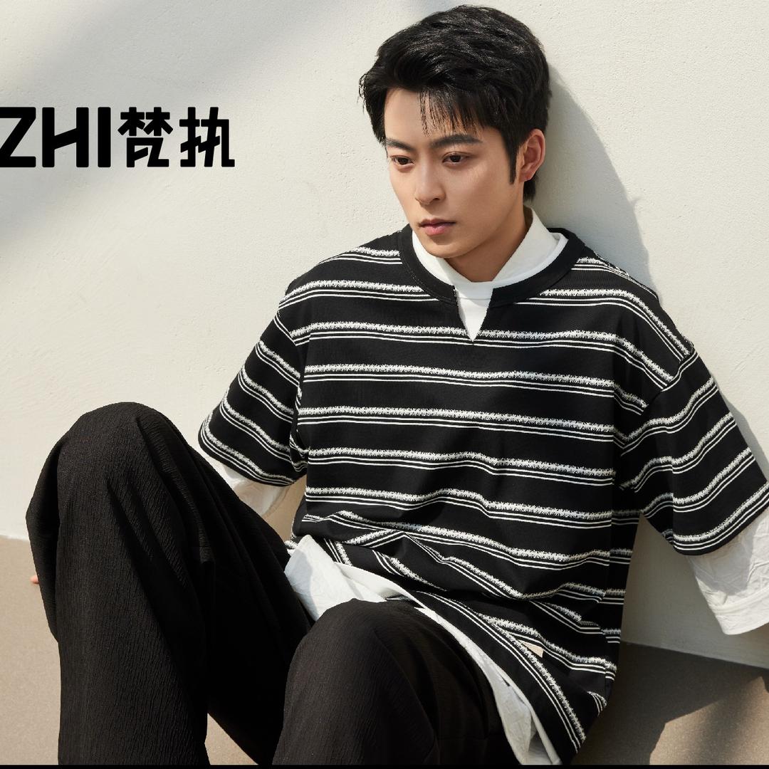 饭饭梵执男装