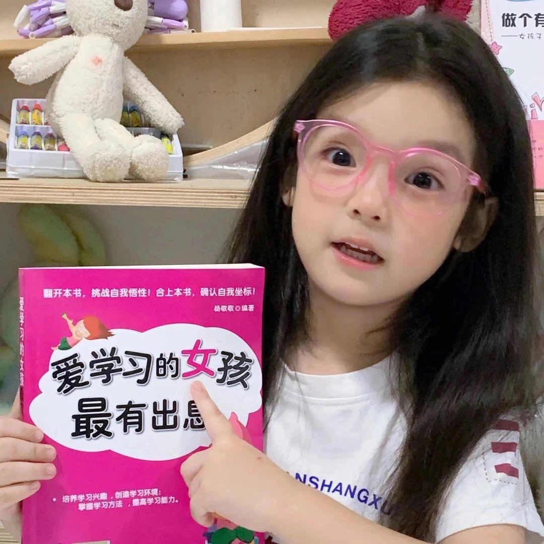 番茄小柿.