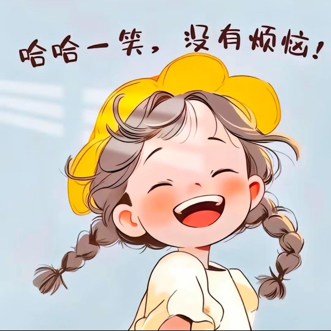 君鑫家纺处理库存号