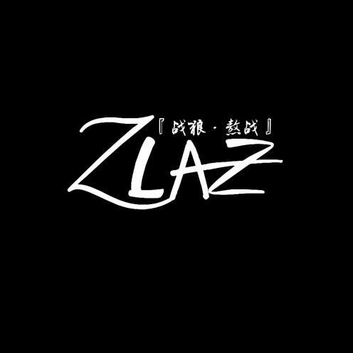 ZLAZ-向北🌙