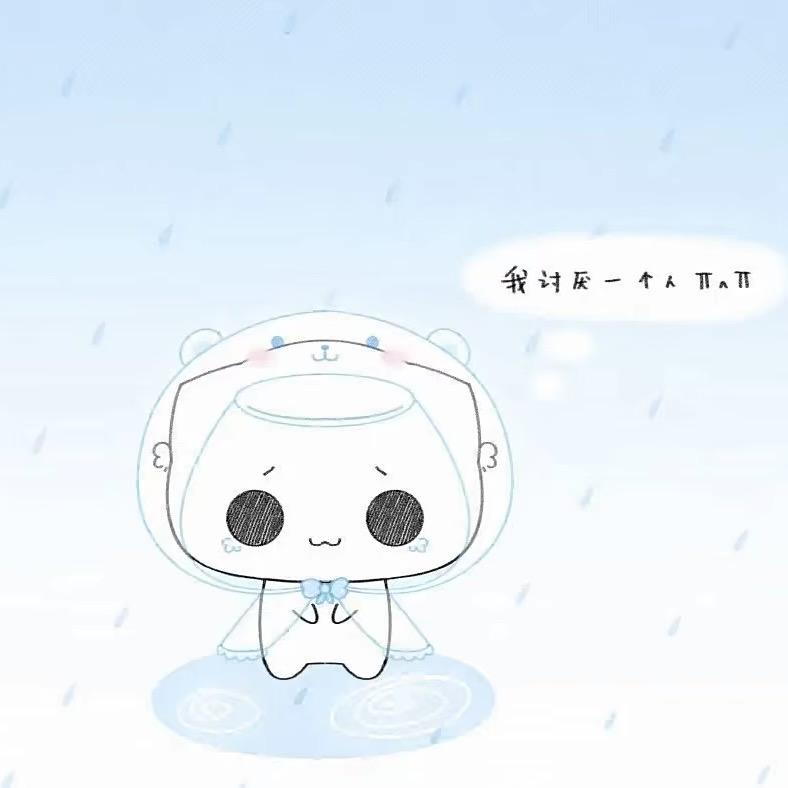 物理老师能不能赶紧去修产假。