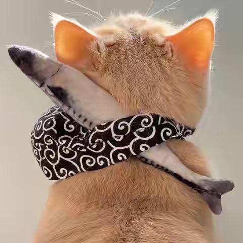 单皮奶