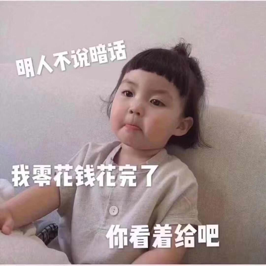 《心瘾》