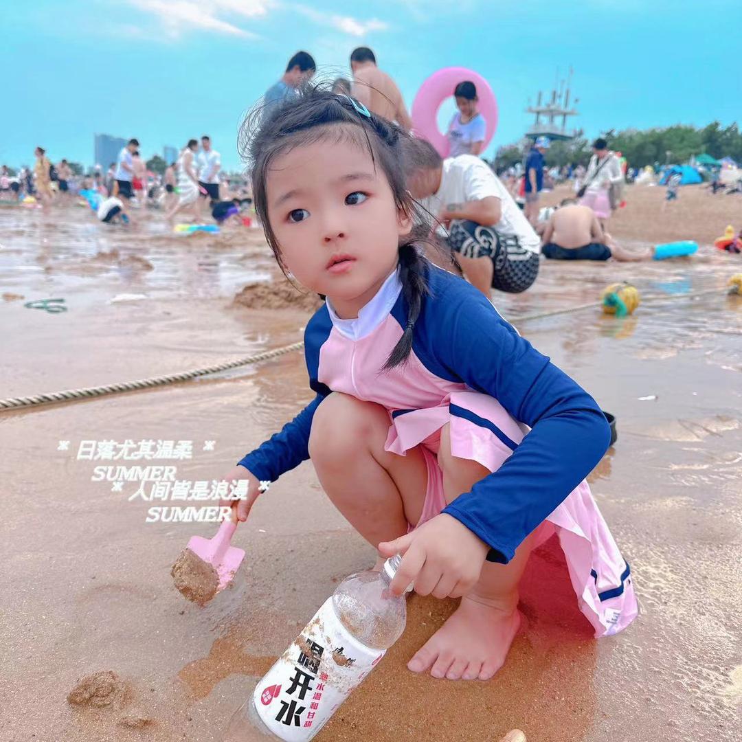 洋洋的麻麻💗(孕期)