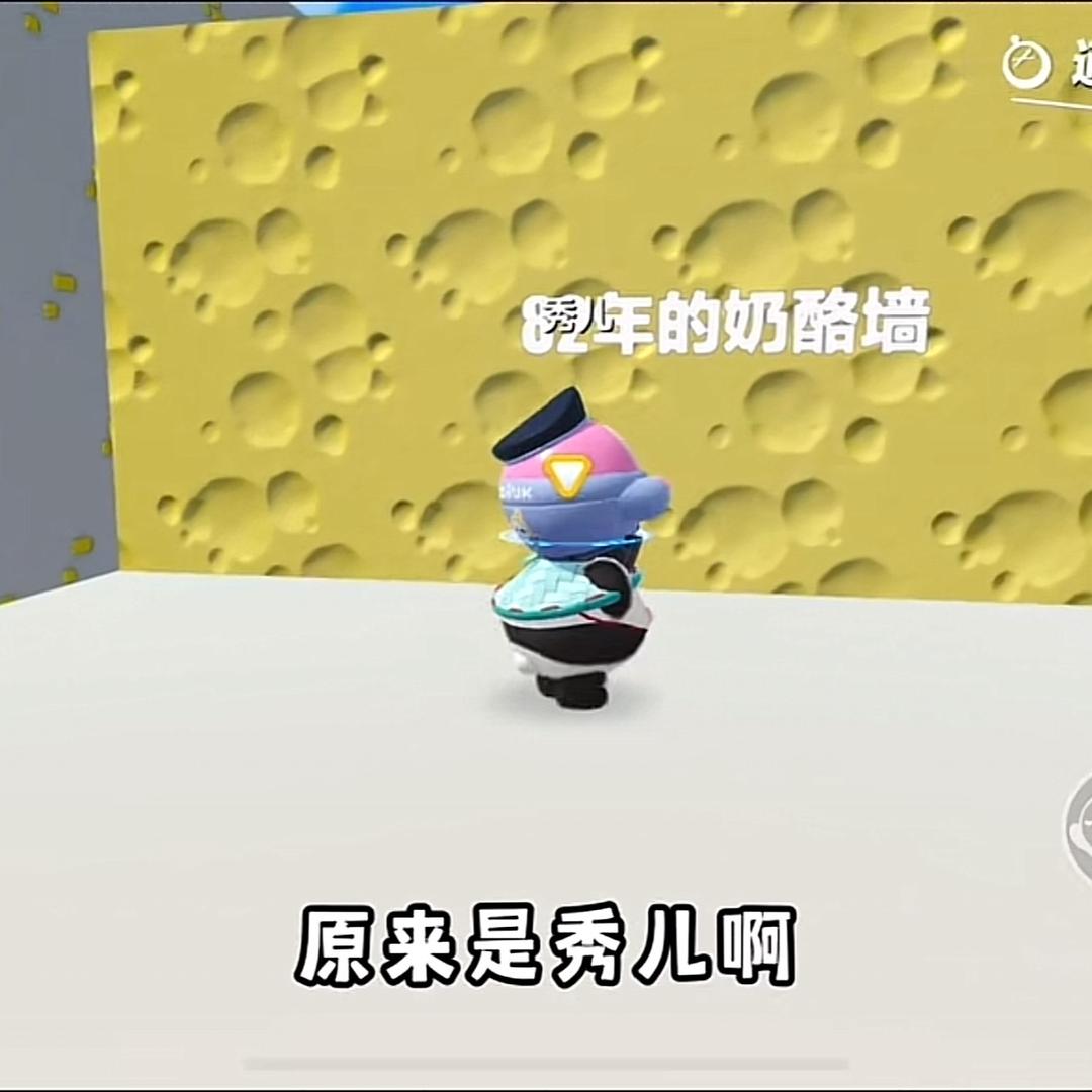 橙宝已廋30百货