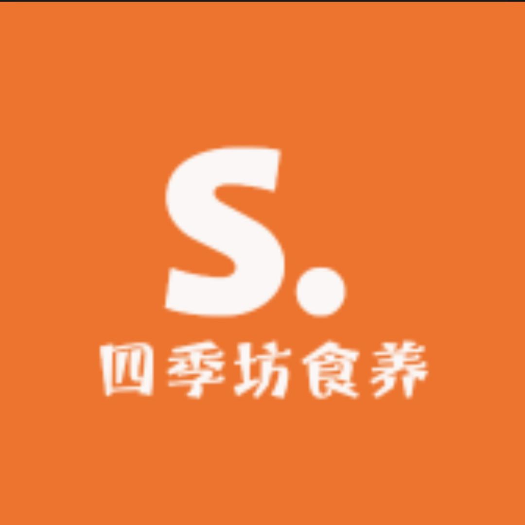 四季坊食养