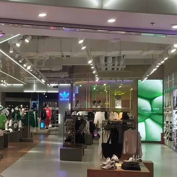 奥特体育运动馆