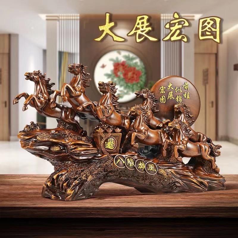 木朽不雕2
