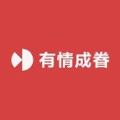 有情成眷婚庆用品专营店